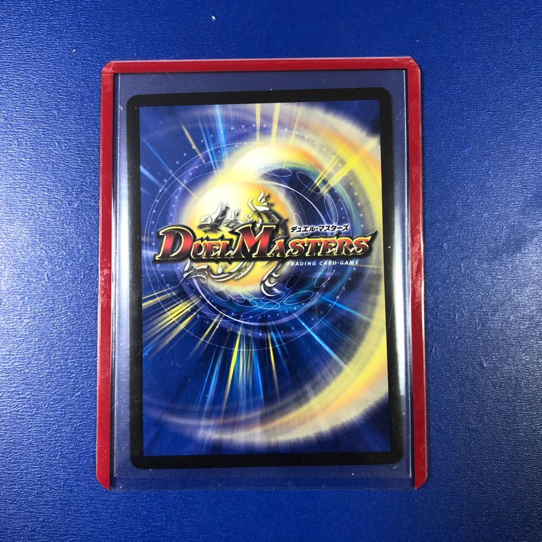 Kazumasa's exclusive - Swastika De Susaak, Swastika MDS CS Promo P29/Y19