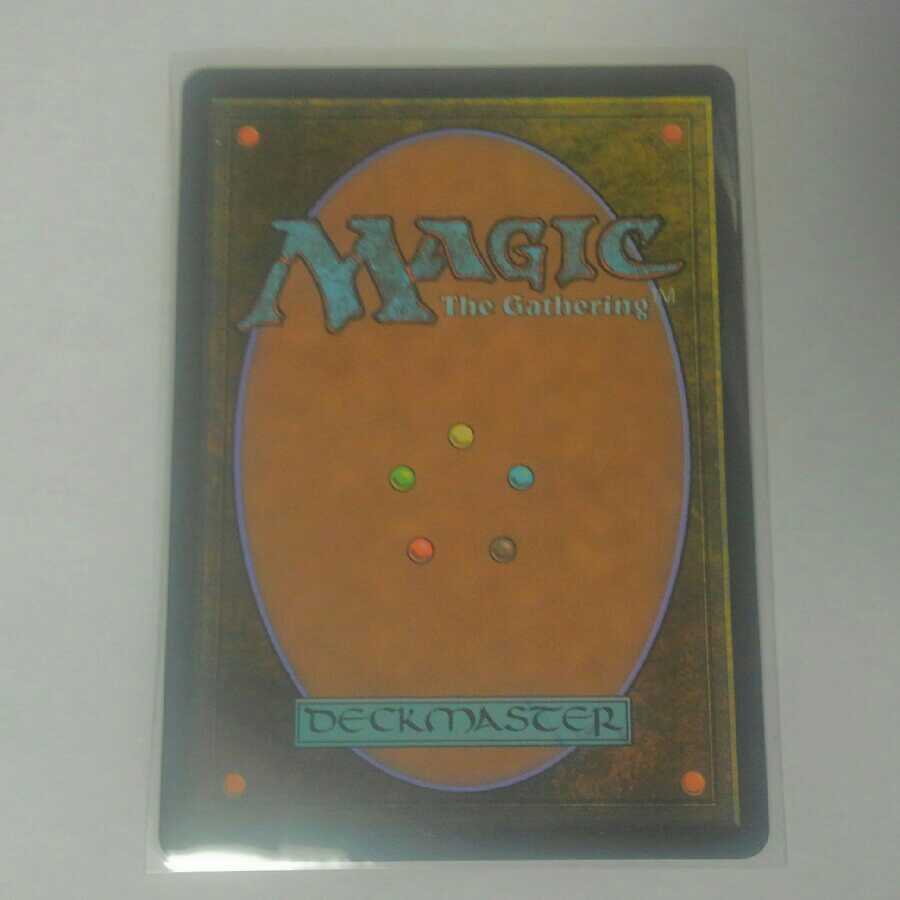 巨怪な略奪者、ヴォリンクレックス　FOIL  ファイレクシア語