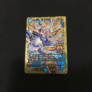 FZゲイザー feat.アアルカイト