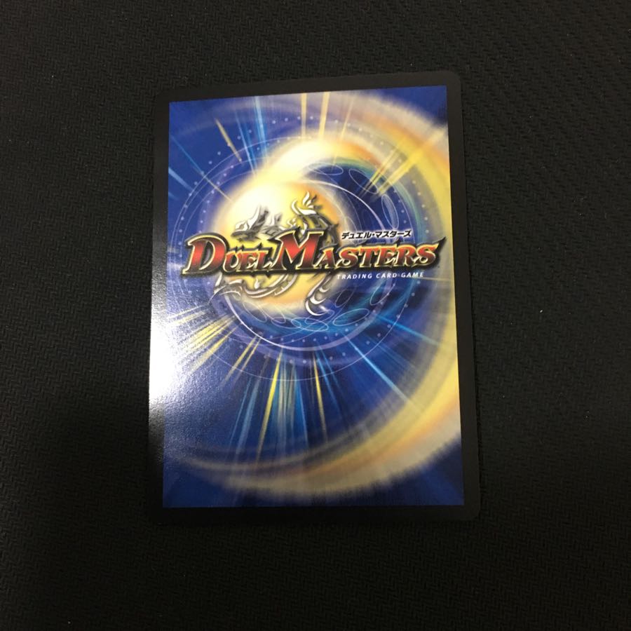 FZゲイザー feat.アアルカイト