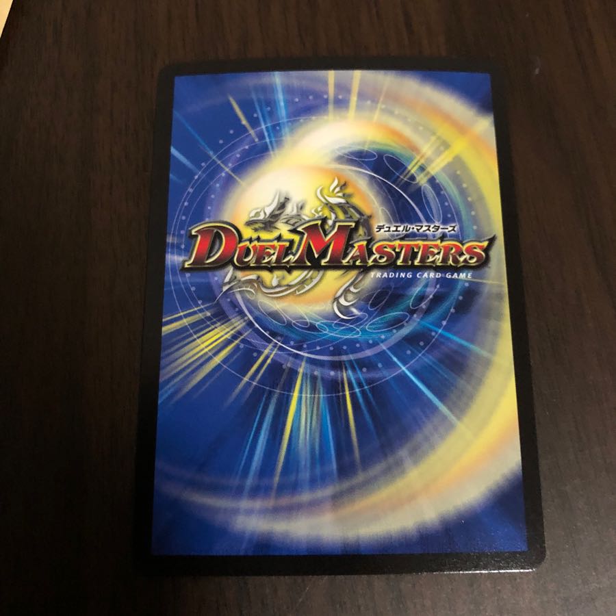 ドンドン水撒くナウ