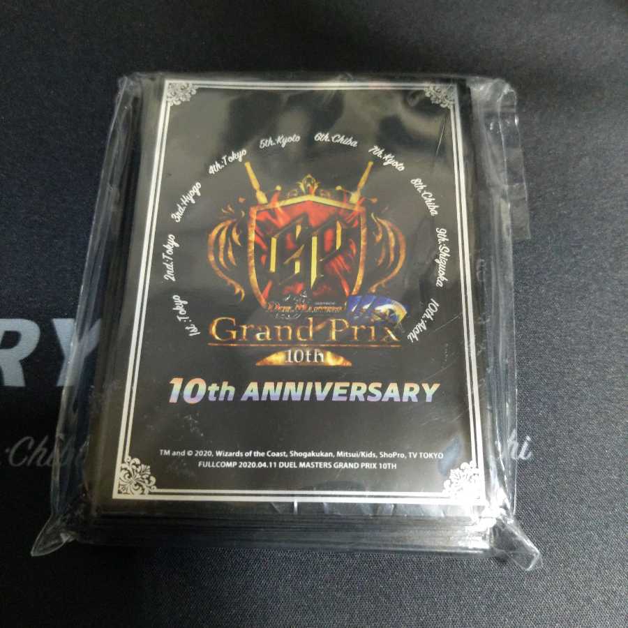 10th スリーブのみ 未開封