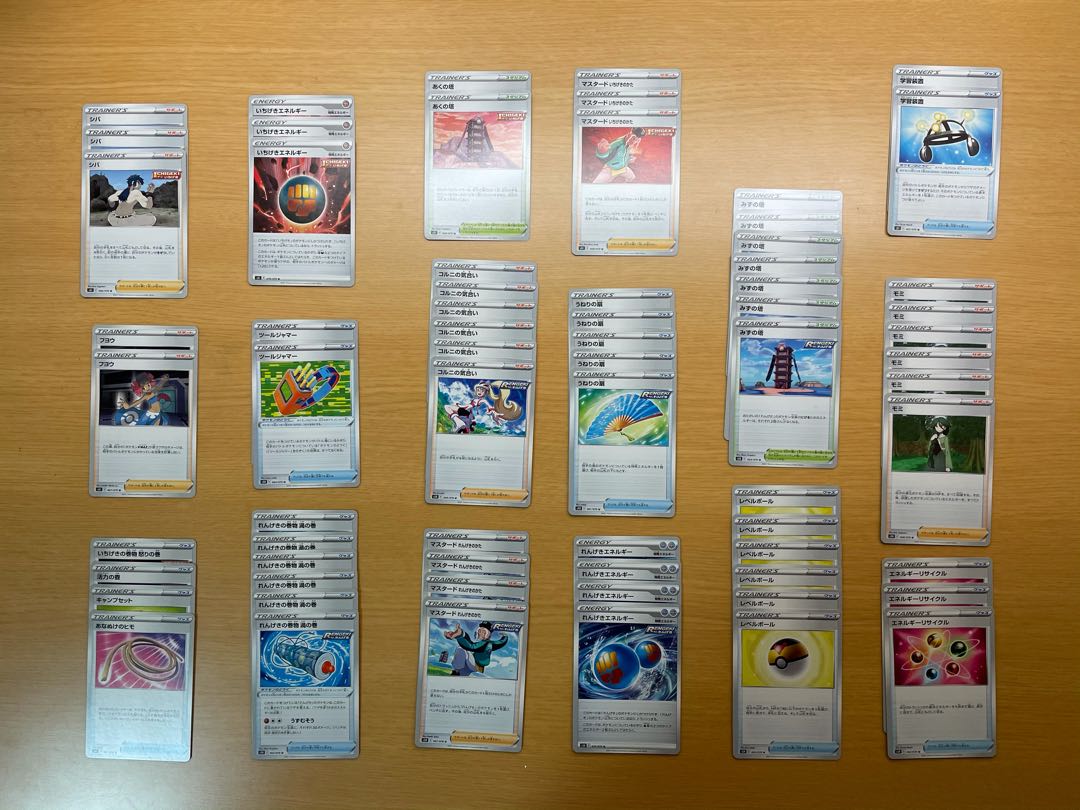 キラカード.連撃一撃有能カードまとめ