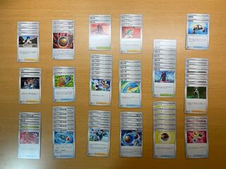 キラカード.連撃一撃有能カードまとめ