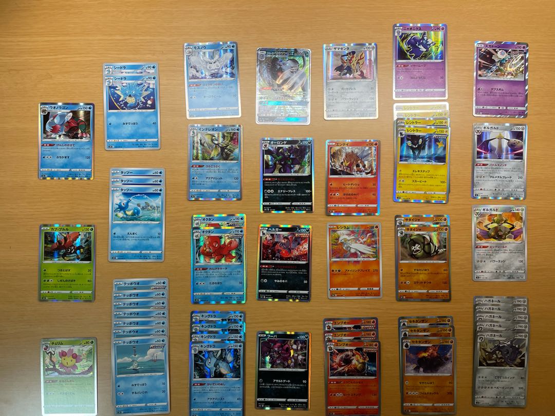 キラカード.連撃一撃有能カードまとめ