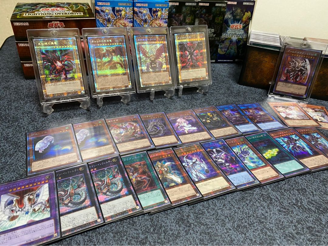 遊戯王　オリパ　全300口　30口分 1枚