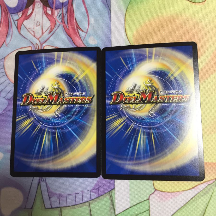 キャンペーン便乗特価 犯罪紳士カンゼンクライム 2枚