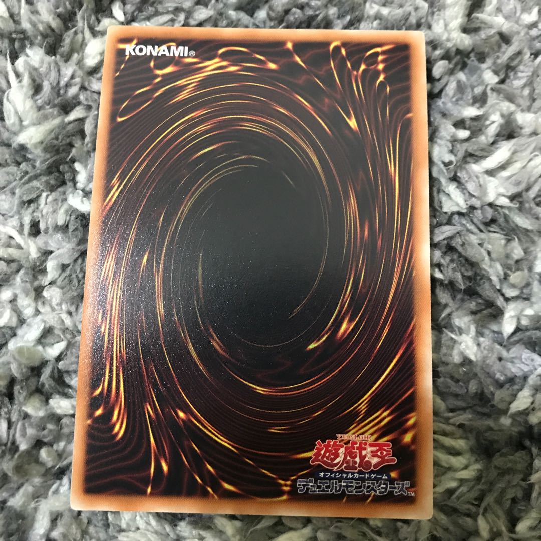 遊戯王　ジャンクシンクロン　DE03 シークレット