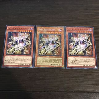 ゼータ・レティキュラント