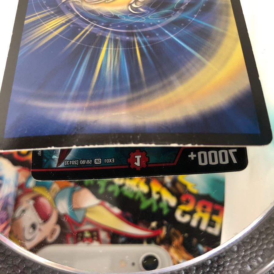 Graveyard sauce set for a reason +Torodoro Todoroki Brand Secret 1