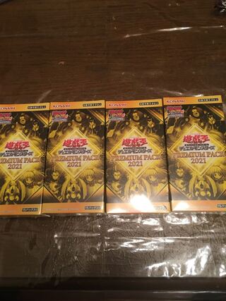 プレミアムパック2021 4箱