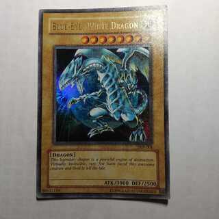 Blue-Eyes White Dragon