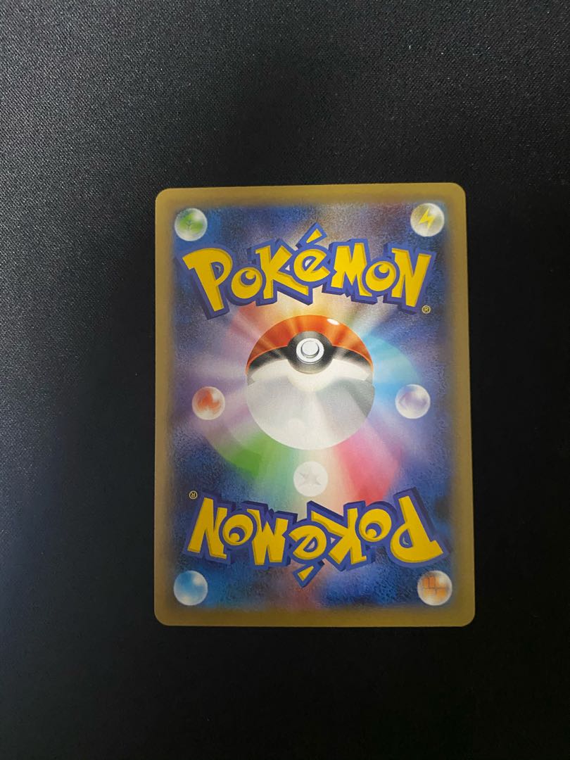 Exclusive for Mr. 123 Marnie Set