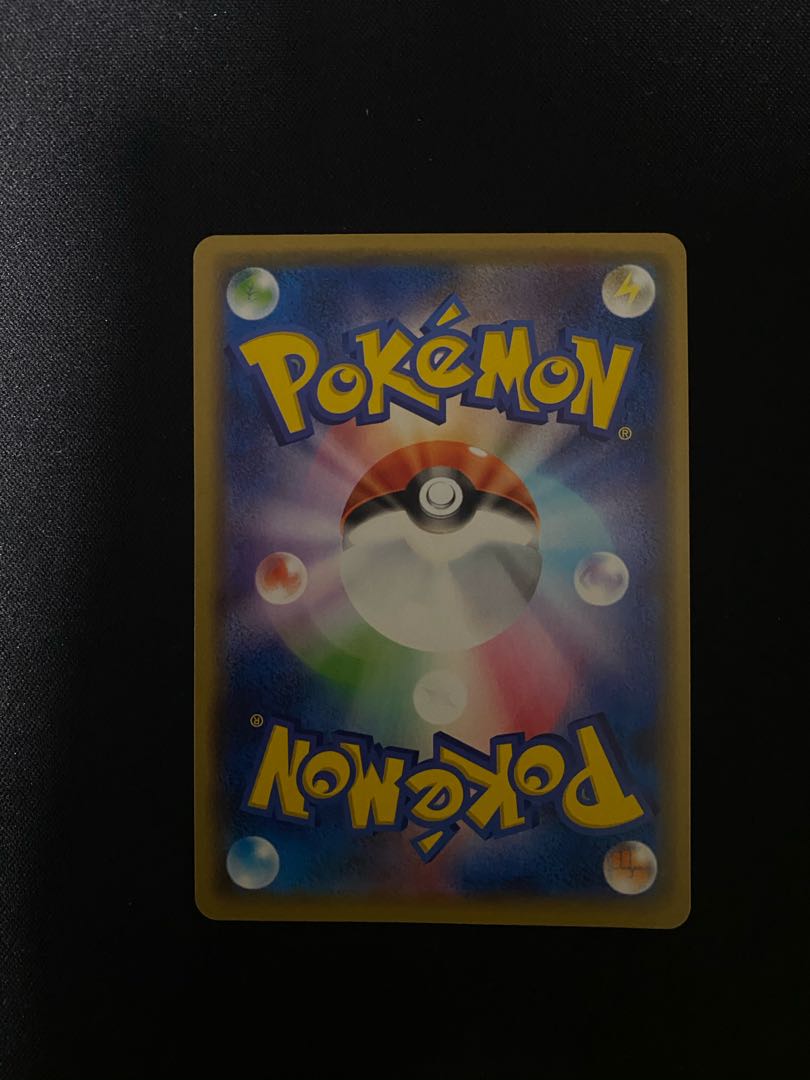 Exclusive for Mr. 123 Marnie Set