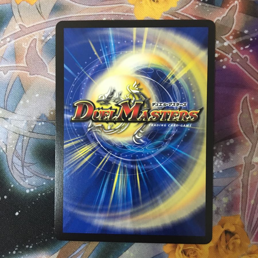 FZゲイザー feat.アアルカイト