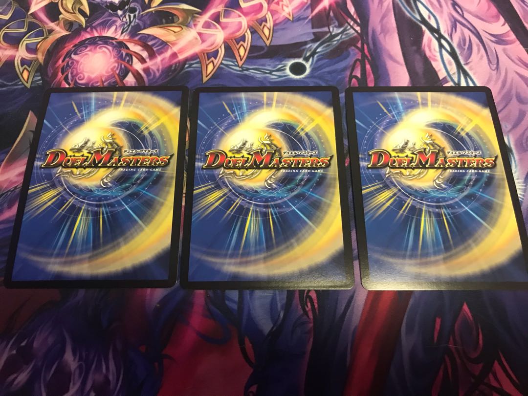 Dの博才 サイバーダイス・ベガス CS プロモ 3枚セット