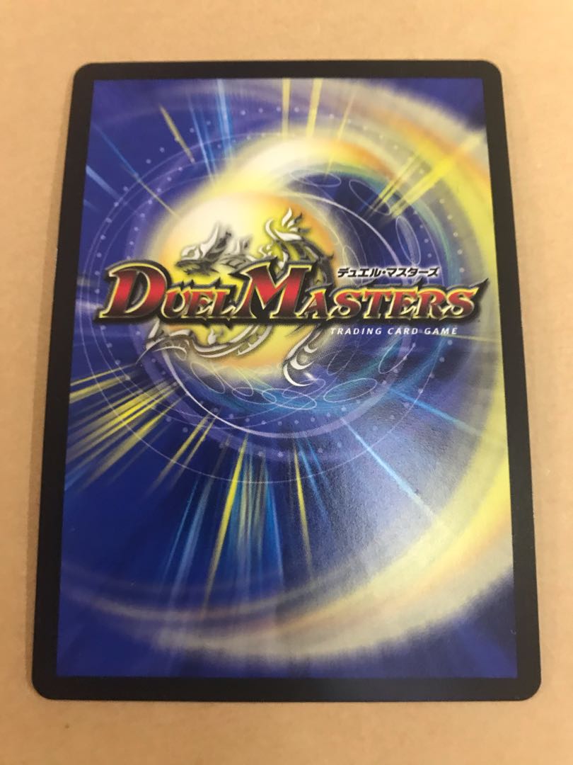 Dの博才 サイバーダイス・ベガス CS プロモ 3枚セット