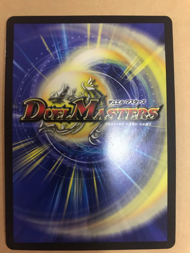 Dの博才 サイバーダイス・ベガス CS プロモ 3枚セット