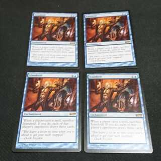 Standstill/Standstill IDW promo set of 4