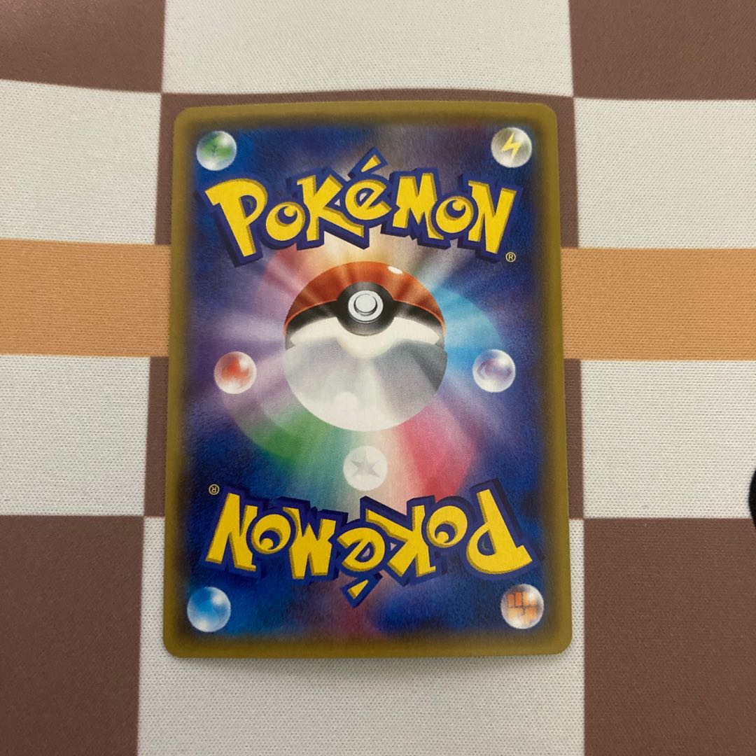 ユリーカ SR【BECK】