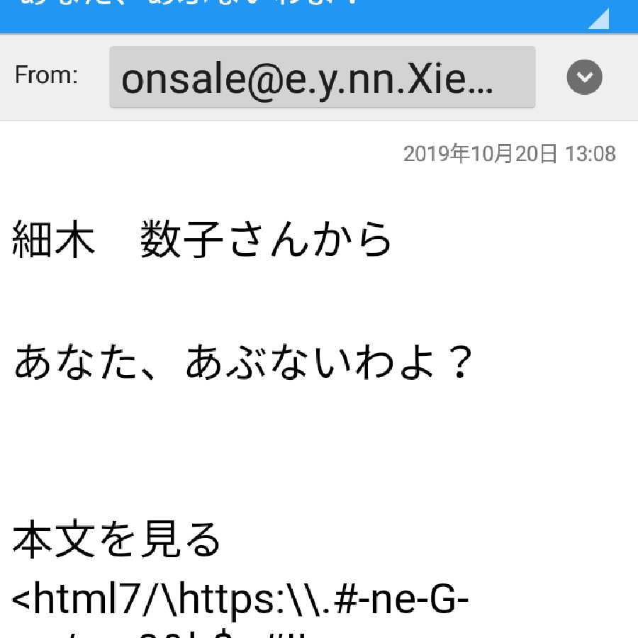 マスカット専用