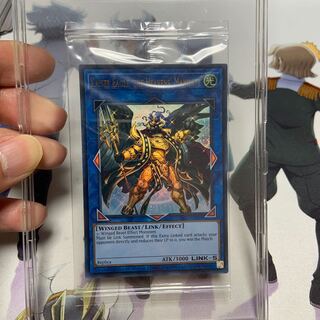 遊戯王　WCS 2020  荒原　王　未開封　美品クラス