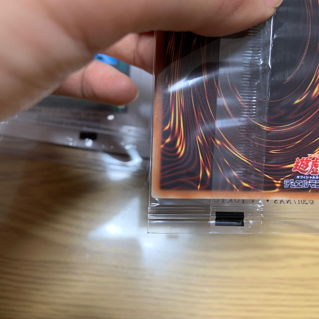 遊戯王　WCS 2019 当選書　通知書　レッドアイズ　使者蘇生　未開封