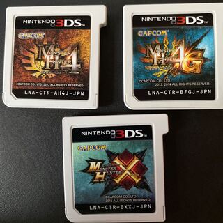 モンハン 3種セット