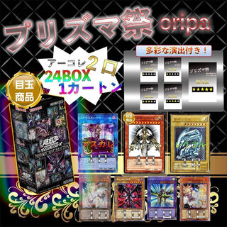 たか様専用4p 1枚