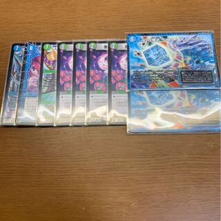 レッドベッド様