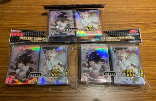 遊戯王　コナミフレンドリーショップ限定　灰流うららスリーブ　未開封3個