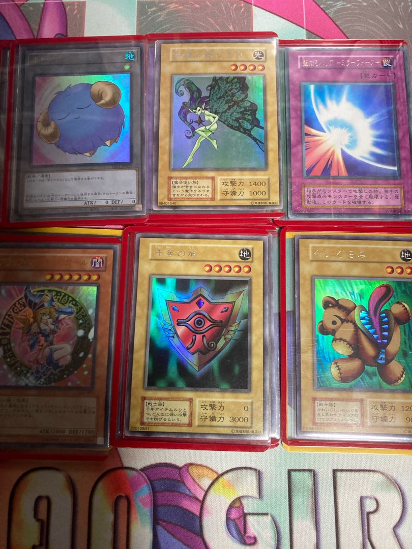 遊戯王オリパ 総額60万円Over 残り9口 1枚