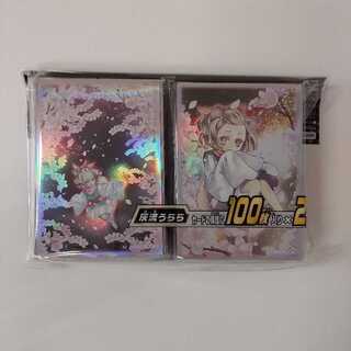 灰流うらら　スリーブ