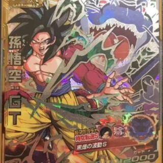 ドラゴンボールヒーローズ
