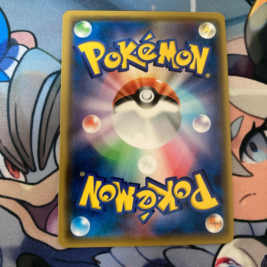 アルセウス＆ディアルガ＆パルキアGX SR