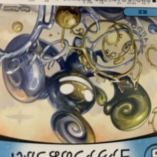 コアクアンのおつかい　16枚