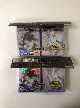 遊戯王　灰流うらら　スリーブ　