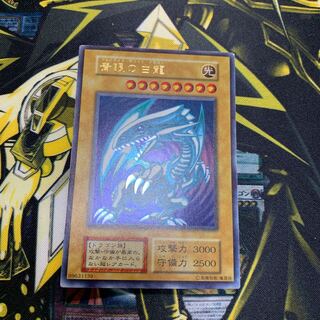 遊戯王カード　OCG 青眼の白龍 ウルトラ 初期 スターター 003 遊戯王 ブルーアイズホワイトドラゴン 初期 スターターボックス