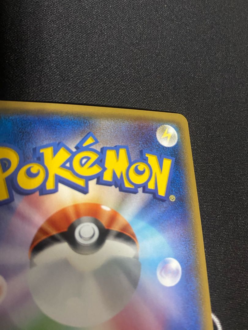 【マグネットローダー付き】シェイミEX UR