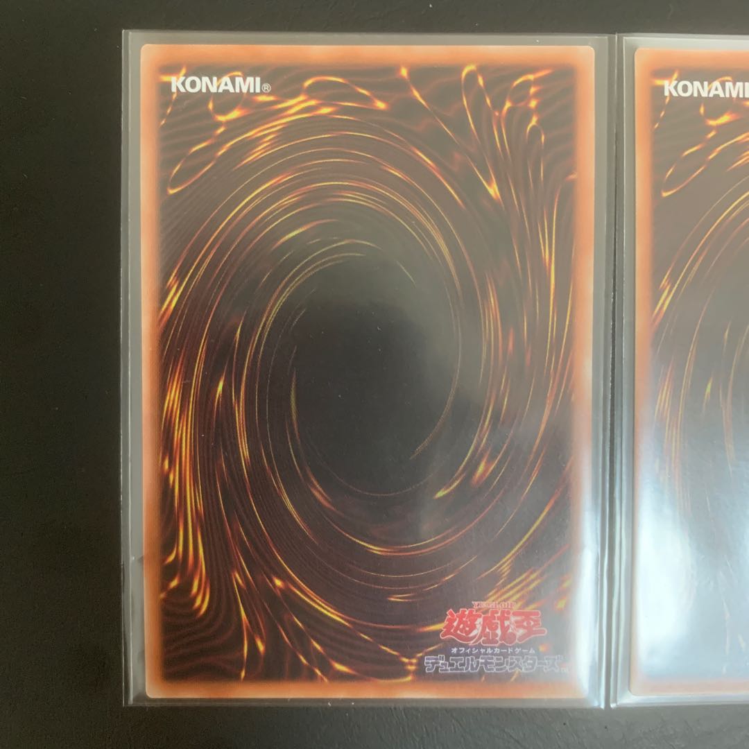 プリズマ　クリボー