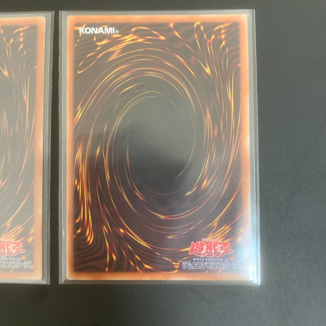 プリズマ　クリボー