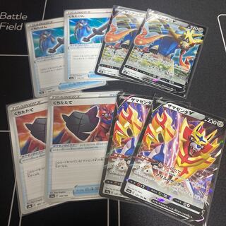 【剣盾セット売り】ザシアンV ザマゼンダV