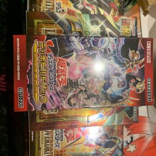 ライトニングオーバードライブ　　お得