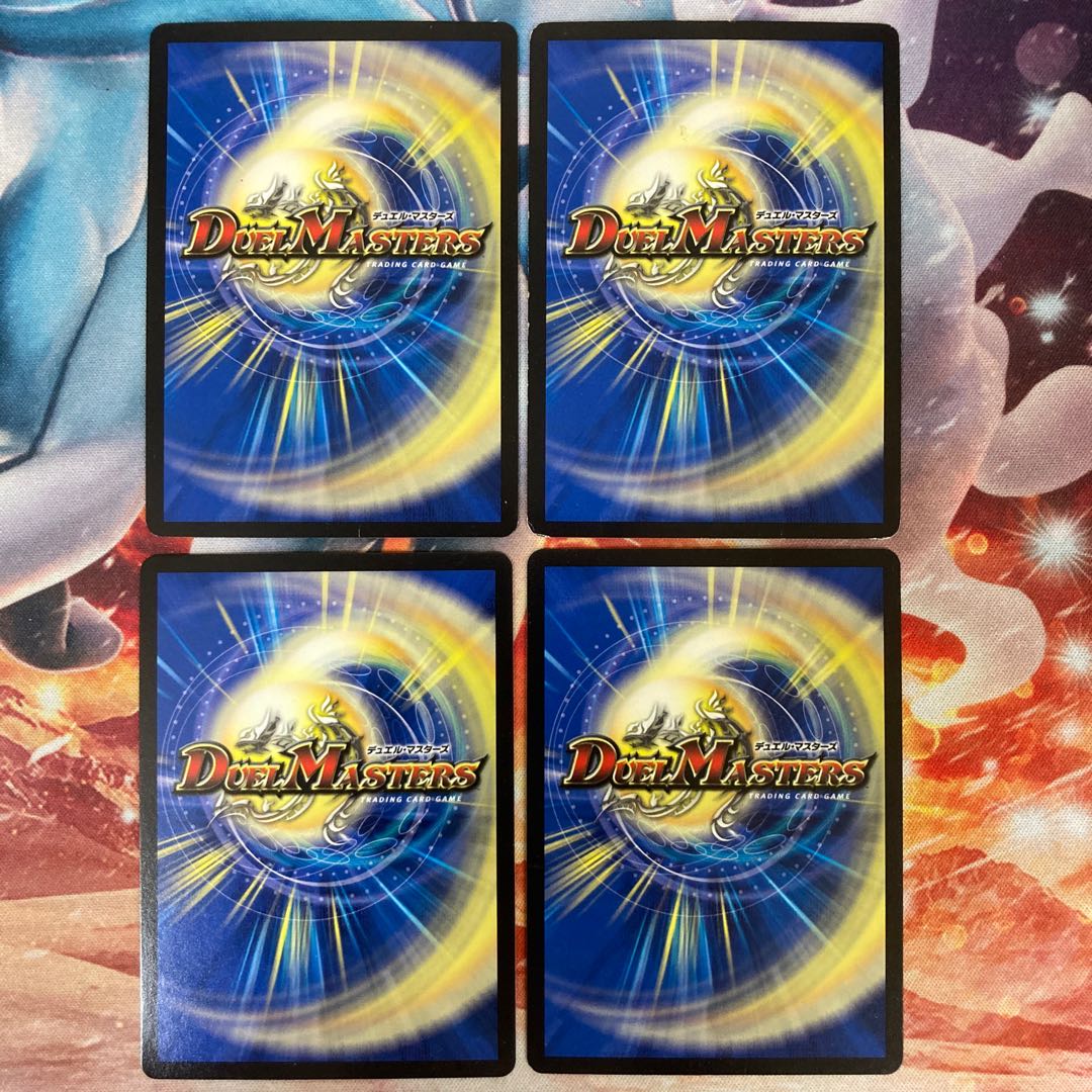 青寂の精霊龍 カーネル