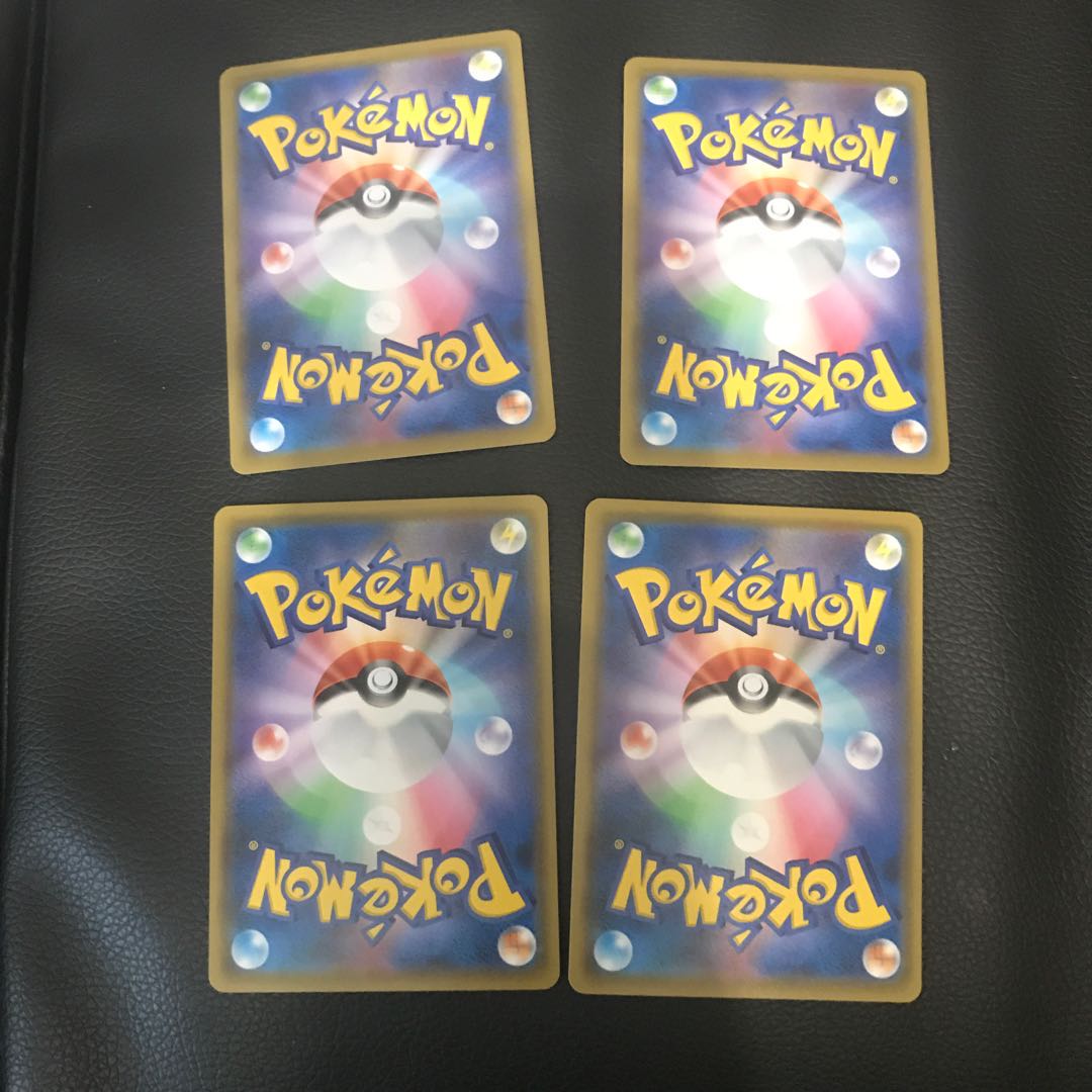 Pokemon Card Game Old Backside Rookidee Binacle Heliolisk Stunfisk
