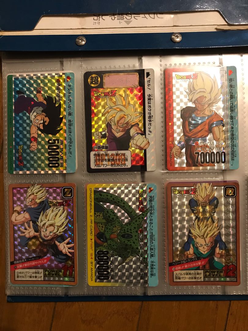 Dragon Ball Card Dus