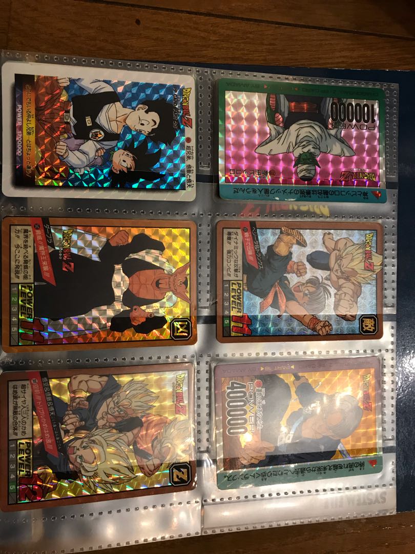 Dragon Ball Card Dus