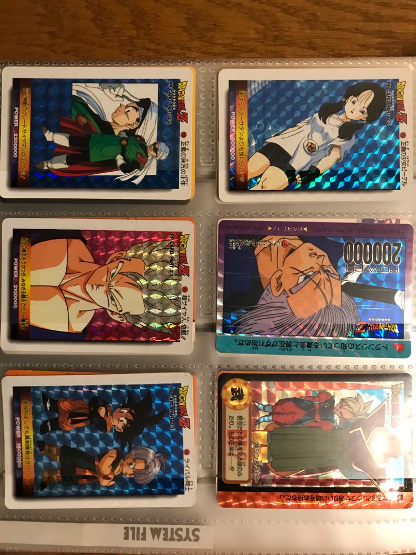 Dragon Ball Card Dus