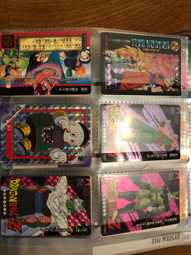 Dragon Ball Card Dus