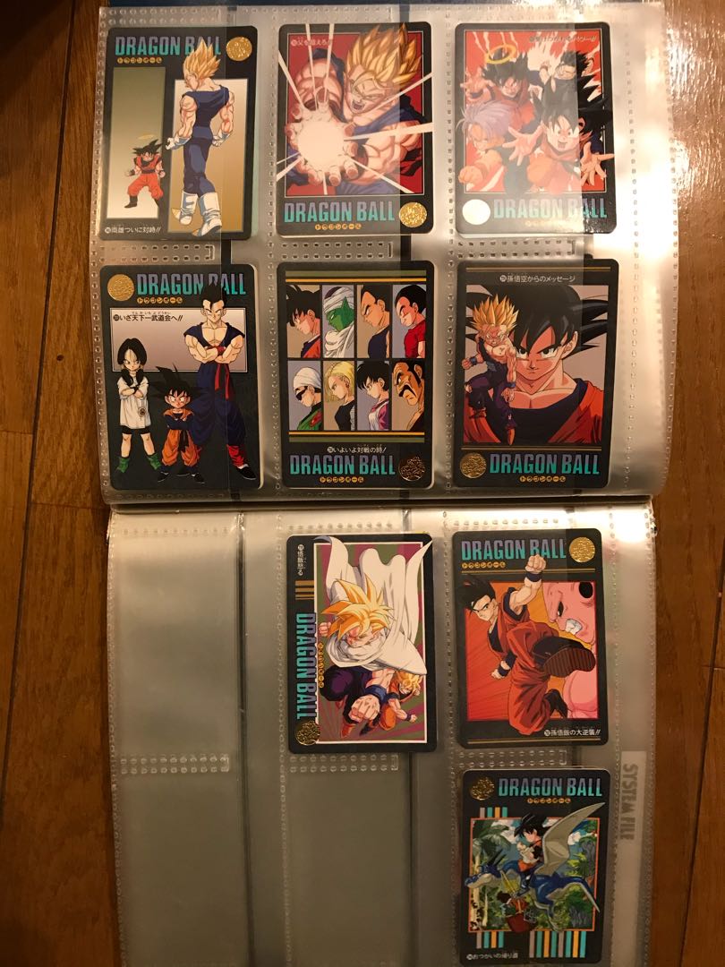 Dragon Ball Card Dus